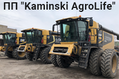 PP "Kaminski AgroLife"