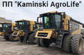 PP "Kaminski AgroLife"